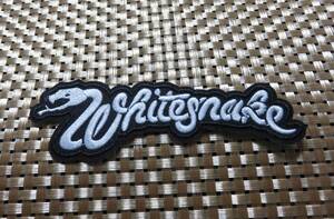 W蛇ロゴ■新品『Whitesnake』 ホワイトスネイク■イングランド　ハードロック・バンド刺繍ワッペン■ミュージック 音楽 楽器 仲間 ■激シブ