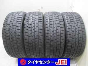 225-45R18 8.5-8分山 グッドイヤーアイスナビ7 2020年製 中古スタッドレスタイヤ【4本】送料無料(S18-6969）