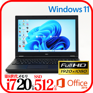 ★VKH19③★2018年製★第8世代i7-8650U★新品SSD512GB★メモリ20GB★フルHD★バッテリ良★Win11★Office★Bluetooth★0611