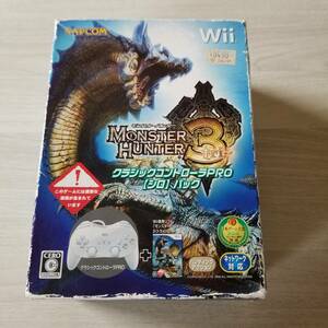 ◯Wii　モンスターハンター3(トライ) クラシックコントローラPRO【シロ】パック 　　　同梱OK◯