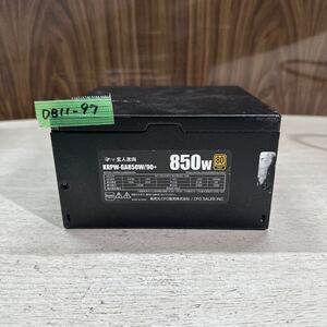 DB11-97 激安 PC 電源BOX 玄人志向 KRPW-GA850W/90+ 850W 80PLUS GOLD 電源ユニット 通電未確認 中古品