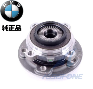 純正品 BMW MINI ミニ ミニクーパー F56 F55 F54 F57 F60 フロント ホイール ハブベアリング ホイールベアリング 31226850415 33416852157