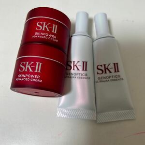 SK-II sk2 スキンパワー アドバンストクリーム15g×2個+ウルトオーラエッセンス美容液10ml×2個