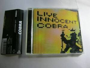 COBRA コブラ / LIVE INNOCENT 帯付CD LAUGHIN NOSE SA COW COW