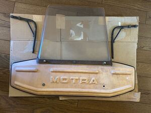 ホンダ モトラ 純正 オプション 風防 シールド スクリーン 未塗装 motra 当時物