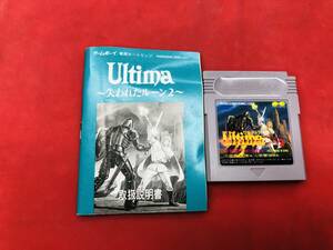 ウルティマ 失われたルーン2 説明書付 同梱可！！即決！！大量出品中！