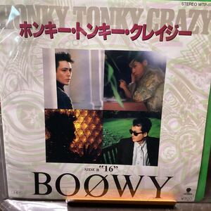 BOOWY ホンキートンキークレイジー　中古品レコード