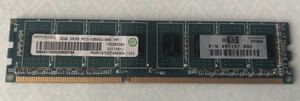 RAMAXEL 2GB 2Rx8 PC3-10600U-999