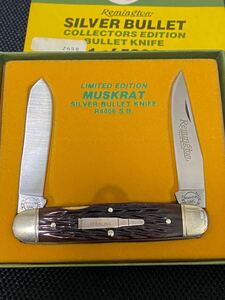 Remington Silver Bullet Knife 限定版 