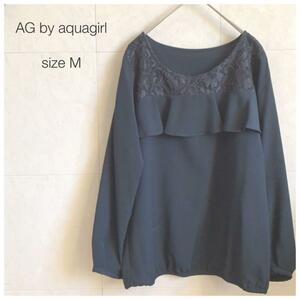 AG by aquagirl ネイビーレースカットソー 長袖 夏 ワールド　1939