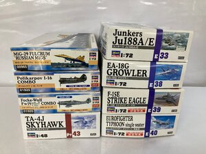 (ジャンク扱い) ハセガワ 飛行機 プラモデル　まとめ売り　4