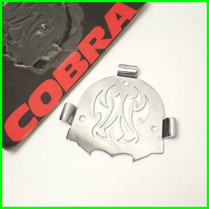 ★SUZUKI/スズキ COBRA/コブラ用 トライバルデザイン バックレストインサート 02-5073/シルバー/オートバイ/バイクパーツ&1380601741