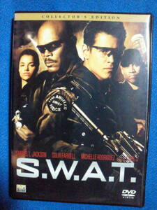 DVD★S.W.A.T. コレクターズ・エディション　★2826