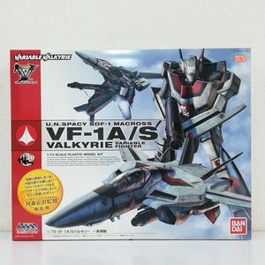 mJ894c [未組立] バンダイ 1/72 超時空要塞マクロス 愛・おぼえていますか VF-1 A/S バルキリー 一条輝機 | プラモデル U