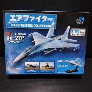 ● アシェット「エアファイターコレクション vol.04」ソビエト連邦空軍　Su-27P フランカー　1/100