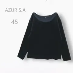 【AZUR S.A】　ベロアカットソー　トレーナー　ヴィンテージ古着　ゆるだぼ