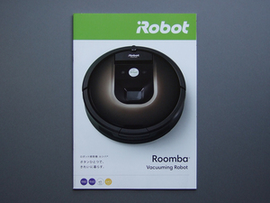 【カタログのみ】iRobot ルンバ Roomba 2018.10 検 980 960 e5 643