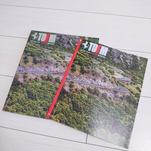 送料込★非売品 フェラーリ オフィシャル マガジン tofm 39 雑誌 専門誌 ferrari