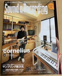  雑誌★「Sound & Recording Magazine」2006年11月号　COENELIUS、大沢伸一、CD付属