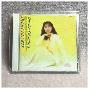 SWEET HEARTS / 岡村孝子