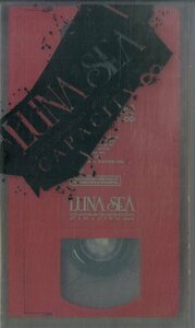 H00017990/VHSビデオ/LUNA SEA (ルナシー・河村隆一)「10th Anniversary Gig Never Sold Out Capacity ∞ Live! (1999年・MVVH-12・オルタ