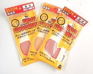 店舗内整理品　D＆M 保温用ウール仕様　健康管理用ひじサポータ　M　3枚セット　未使用品