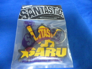 未使用　レトロ　SANTASTIC　サンタスティック　SARU　ラバーキーホルダー