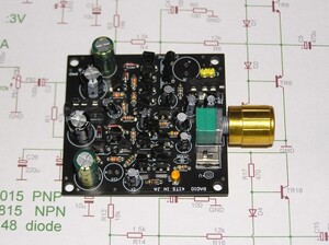 オーディオ アンプ自作キット　：　2SC1815と2SA1015で鳴らすheadphone amp kit 　大人向け：RK-226。単4 x4で鳴る　