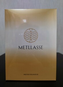 METLLASSE★メトラッセ プロテオフィルパッチ　4セット(保湿・肌ハリ・シート状美容液)