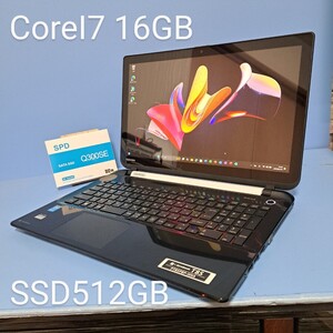 ★最強Corei7★/メモリ16GB/新品SSD512GB/Windows11/タッチフルHD液晶/T85/Bluetooth/Office2021/ブルーレイ/カメラ/東芝/dynabook/TOSHIBA