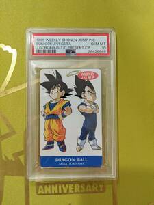 PSA10 1995年 ドラゴンボール 孫悟空 ベジータ Son Goku Vegeta テレホンカード 鳥山明 Dragon ball telephone card AKIRA TORIYAMA 