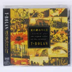 T-BOLAN/夏の終わりに2(セカンド)?LOOKIN