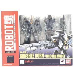 【中古】二重テープ)ROBOT魂 ＜SIDE MS＞ バンシィ・ノルン ユニコーンモード[240069179228]