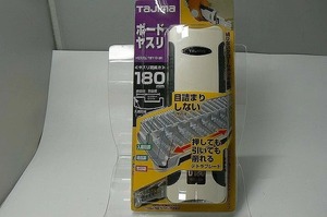 【未使用】 タジマ Tajima ボードヤスリ 180ｍｍ クロームメッキ テトラブレード ＴＢＹ-Ｄ180