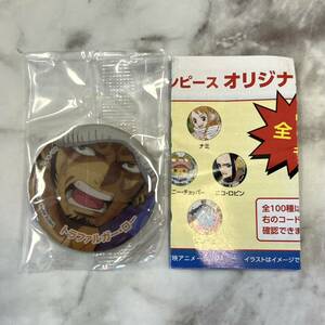 ONE PIECE ワンピース くら寿司 コラボ ビッくらポン ビッくらポン！ オリジナルマグネット マグネット ロー トラファルガー・ロー