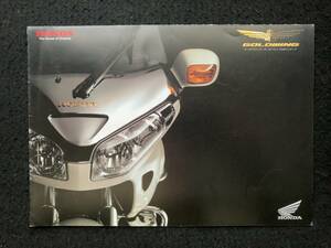 ★HONDA ホンダ GOLD WING ゴールドウィング BC-SC47★2004年4月★オートバイカタログ★LL-226★