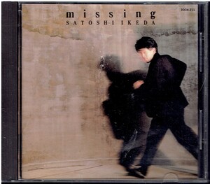 CD★池田聡★MISSING　ミッシング