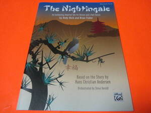 ♪輸入楽譜　（ピアノ　ヴォーカル）The Nightingale　ナイチンゲール　　同梱サイズ【５】