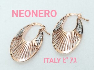 NEONERO　ネオネロ　ITALY 750　地金　ピアス（329888）