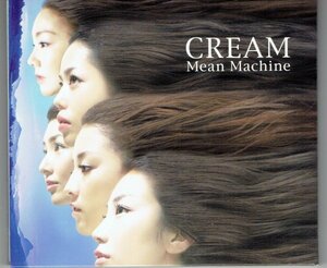 Mean Machine ミーン・マシーン 「CREAM」伊藤歩　ちわきまゆみ　YUKARIE　CHARA　YUKI　美品CD・送料無料