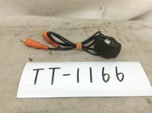 TT-1166　アルパイン　COAX　デジタルコード　即決品