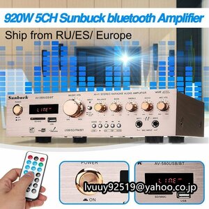 920 ワット 220V 5CH BLUETOOTH AMPLIFICADORハイファイステレオAVサラウンドアンプFMカラオケシネマホームホームシアターアンプ