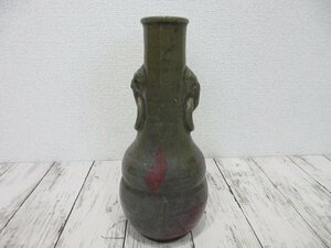 １円　銘品 古曽部焼 象耳環付辰砂花瓶 壺 壷 花器 花入 高さ約28.5cm 斑紫銅釉 古曾部 古陶 小堀遠州 遠州七窯 【星見】