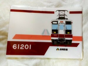 ◎◆会津鉄道◆6050系　正面イラスト　A4クリアファイル　61201