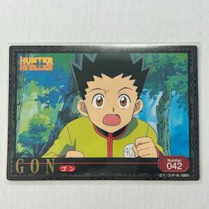 美品 HUNTER×HUNTER ハンターハンター アマダ キルア ステッカー No.042 2000年 ゴン 当時もの 平成レトロ