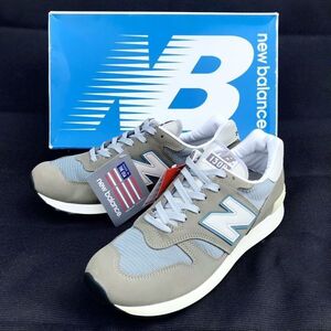 【日本限定】USA製 NEW BALANCE ニューバランスM1300JP2 スティールブルー ビブラムソール 28.5㎝ 新品 2015年 復刻 スニーカー レア 正規