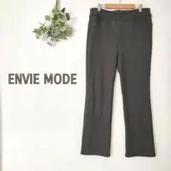 ENVIEMODE アンヴィモード♡44♡カジュアルあったかパンツ ウエストゴム