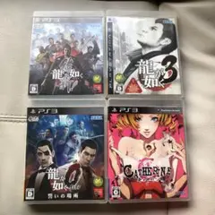 プレステ3ソフト4枚セット