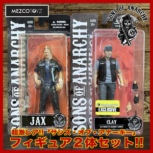 【超激レア!!】サンズ・オブ・アナーキー／JAX & CLAY ジャックス＆クレイ サムクロver. ２体セット!! フィギュア／バイカー ハーレー MC