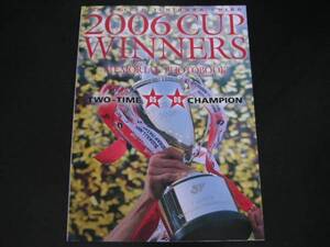 ◆2006 CUP WINNERSメモリアルフォトブック◆JEFユナイテッド千葉